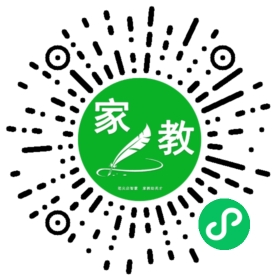 家长