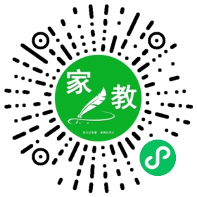 *杨先生