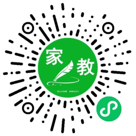 C吴先生