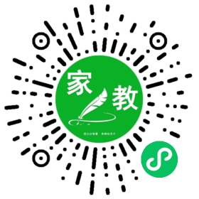 葛女士
