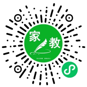 家长