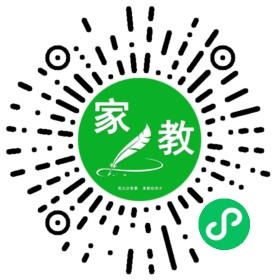 万女士