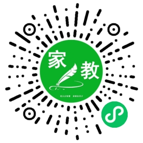 C陶女士