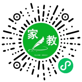 #乔女士