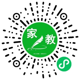 家长