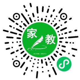 王