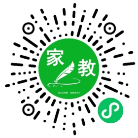 C苗女士
