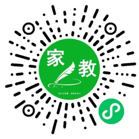 微信用户
