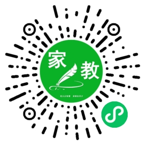 谢女士