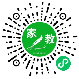 +程宗保