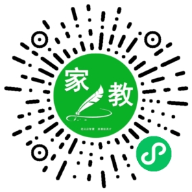 #浩呈妈妈