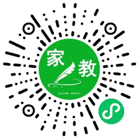 #浩呈妈妈