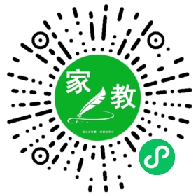 C仇女士