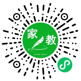 王娜