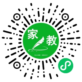 C崔女士