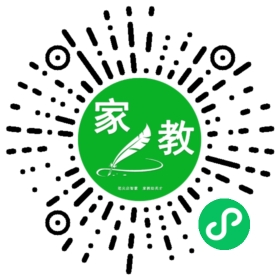 林先生