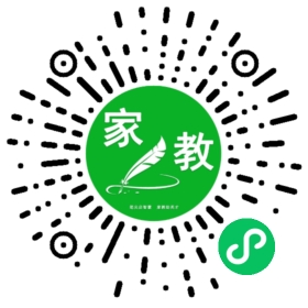 丁女士