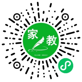 扫码笔尖武汉家教小程序码_查看Y熊的家教需求