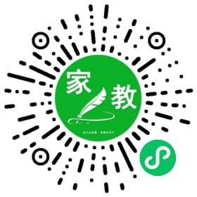 梁女士