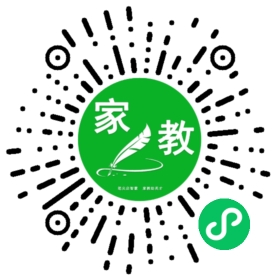 C邬女士