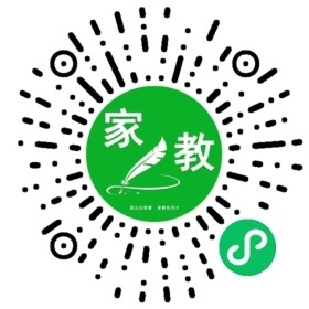 C温女士
