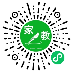 +牛先生