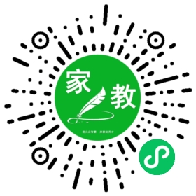 家长