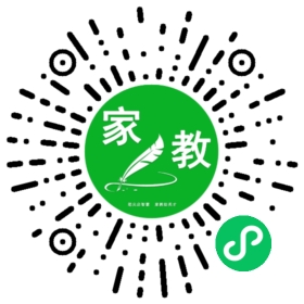 李女士（朋）
