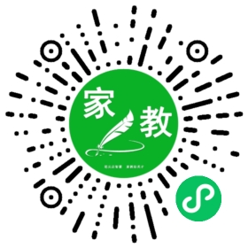 家长