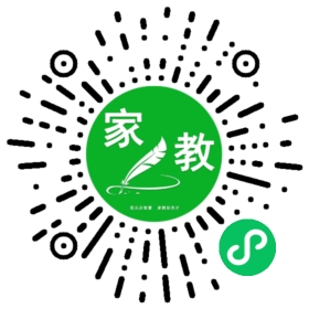 家长