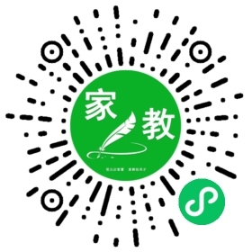 *郑女士