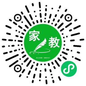 +王先生