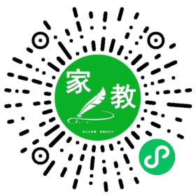 C时女士