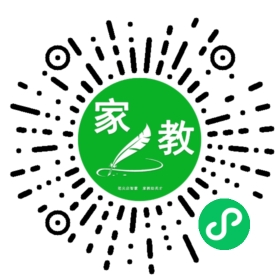 F崔女士