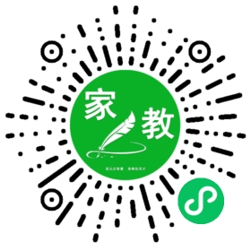 白女士