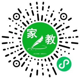 徐女士