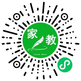 马女士