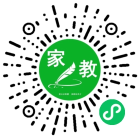 C马女士
