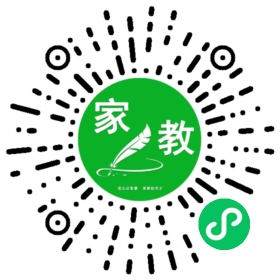 汤