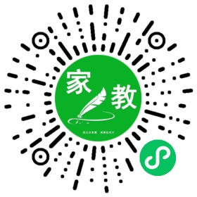 扫码笔尖上海家教小程序码_查看Y夏的家教需求