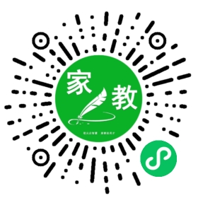 黎雪