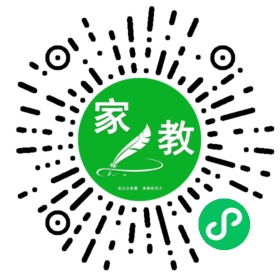 &夏先生