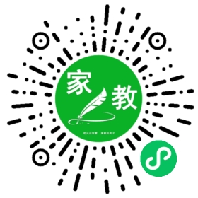 倪先生