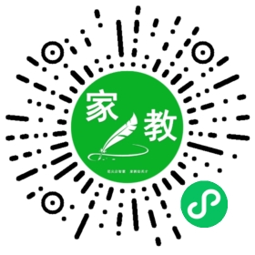 吴海花