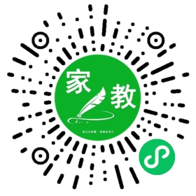 微信用户