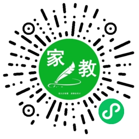 微信用户