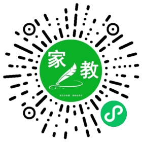 梁琳