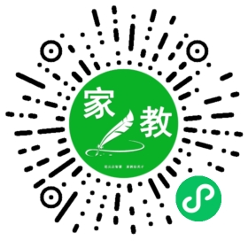 家长
