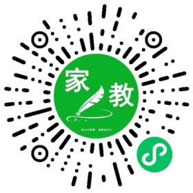 Y侯