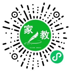 微信用户